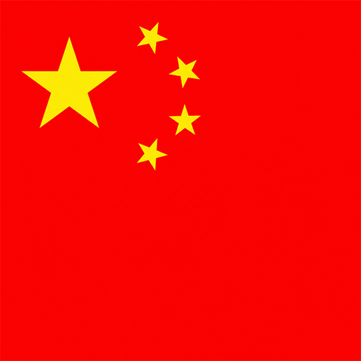 China Toon Tone flag preview for color matching game