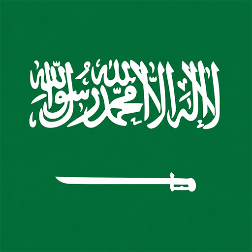 Saudi Arabia Toon Tone flag preview for color matching game