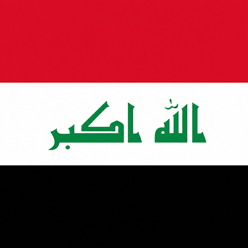 Iraq Toon Tone world cup flag preview for color matching game